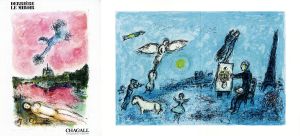 デリエール・ル・ミロワール246　Derriere Le Miroir No246 Chagall Lithographies Originales/マルク・シャガールのサムネール