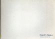 那須弘一　Koichi Nasu: Arbeiten von 1973 bis 1978/のサムネール