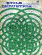 Stile Industria magazine No,36 1962/のサムネール