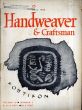 Handweaver and Craftsman Magazine Vol.16 No.4 Fall 1965/のサムネール
