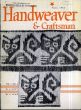 Handweaver and Craftsman Magazine Vol.7 No.4 Fall 1956/のサムネール