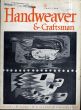 Handweaver and Craftsman Magazine Vol.17 No.4 Fall 1966/のサムネール