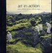 Art in Action: Nature, Creativity, and Our Collective Future/Natural World Museum/Achim Steinerのサムネール