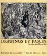 パスキン　Drawings by Pascin (Drawings by great artists collection) /のサムネール