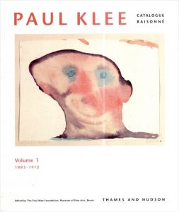 パウル・クレー　カタログ・レゾネ1-9　Paul Klee: Catalogue Raisonne Volume1-9　全9冊揃/Paul Klee Foundationのサムネール
