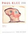 パウル・クレー　カタログ・レゾネ1-9　Paul Klee: Catalogue Raisonne Volume1-9　9冊揃/Paul Klee Foundationのサムネール