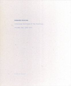エドワード・ルシェ　カタログ・レゾネ1-4　Edward Ruscha: Catalogue Raisonne of The Paintings  Volume1-4　全7冊中4冊揃/Edward Ruschaのサムネール