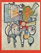 「20世紀」27号 XXe Siecle No.27 Centenaire de Kandinsky 66 木版画２葉付/カンディンスキーのサムネール