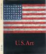 「20世紀」40-41号 XXe Siecle numero special de U.S.Art　リトグラフ3葉付/ジャスパー・ジョーンズ　ロバート・マザウェル ロバート・インディアナのサムネール