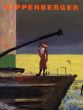 マルティン・キッペンベルガー　Kippenberger/Angelika Muthesius編のサムネール