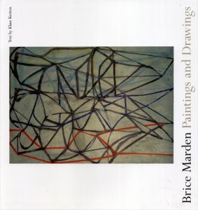 ブライス・マーデン　Brice Marden: Paintings and Drawings/Klaus Kertessのサムネール