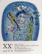 「20世紀」26号 XXe Siecle No.26 4 Themes: Chagall, Portes D'Africque, La Ville,1907-1917 66　リトグラフ２葉付/Marc Chagall/Vieira da Silvaのサムネール