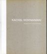 レイチェル・ホヴナニアン　Rachel Hovnanian: Preservation of the Narcissus/のサムネール