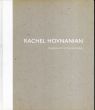 レイチェル・ホヴナニアン　Rachel Hovnanian: Preservation of the Narcissus/のサムネール