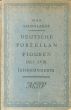 Deutsche Porzellanfiguren des XVIII.Jahrhunderts./のサムネール