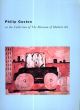 フィリップ・ガストン　Philip Guston: in the Collection of the Museum of Modern Art/フィリップ・ガストンのサムネール