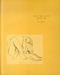 女のひとと鳥　脇田和素描　1942-2000/脇田和画　朝倉勇詩のサムネール