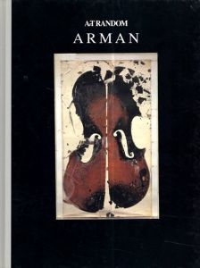 アルマン　Arman Art Random79/アルマンのサムネール