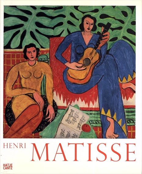 アンリ・マティス　Henri Matisse: Figure Color Space／Henri Matisse/Pia Muloler-Tamm/Gottfried Boehm/Stefan Grohe/Melanie Horst