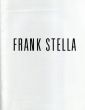 フランク・ステラ　Frank Stella: 1958-1990/川村記念美術館編のサムネール