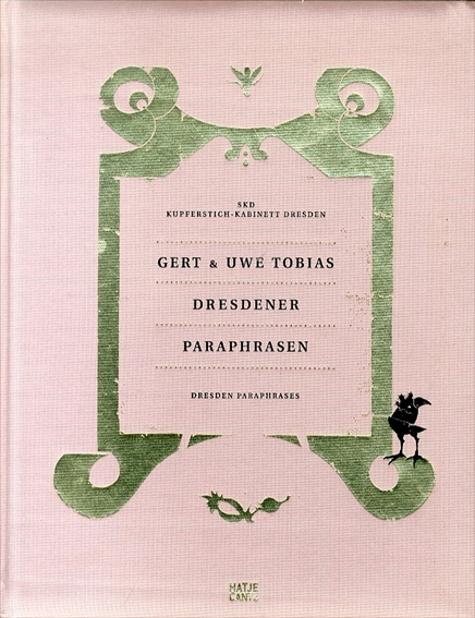 ゲルト＆ウーヴェ・トビアス　Gert & Uwe Tobias: Dresden Paraphrases／Michael Hering