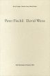 ペーター・フィッシュリ/ダヴィッド・ヴァイス　Peter Fischli David Weiss: XLVI Biennale di Venezia 1995/のサムネール