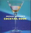 The Cocktail Book (Pb)/Michael Jacksonのサムネール