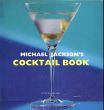 The Cocktail Book (Pb)/Michael Jacksonのサムネール