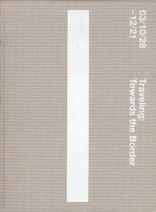 旅　「ここではないどこか」を生きるための10のレッスン／ジョセフ・コーネル/瀧口修造/安井仲冶他収録
