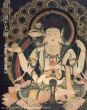 原三溪と美術  蒐集家三渓の旧蔵品/三溪園保勝会編のサムネール