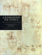 レオナルド・ダ・ヴィンチ　人体解剖図/のサムネール