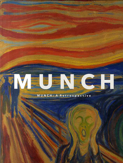 ムンク展　MUNCH A Retrospective／東京都美術館
