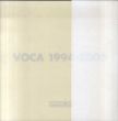 VOCA 1994-2003: The Vision of Contemporary Art/のサムネール