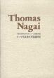トーマス永井の不思議世界　1920-30年代アメリカン・シーンの画家・発見/のサムネール