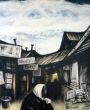 小野具定展　刻まれた記憶/練馬区立美術館編のサムネール