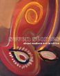 Seven Stories of Modern Art in Africa/Rizzoliのサムネール