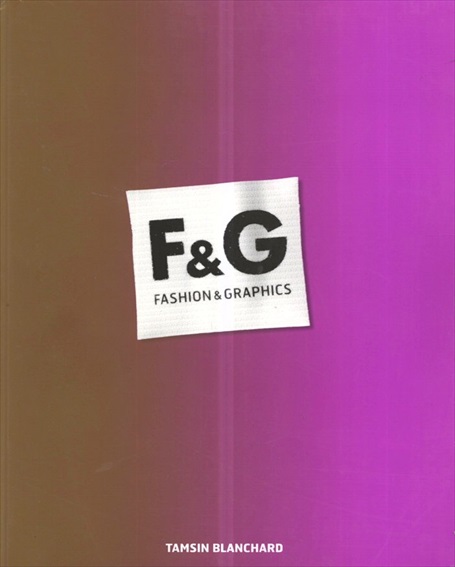 Fashion & Graphics／Tamsin Blanchard
