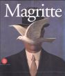 ルネ・マグリット　Magritte: La Storia Centrale/ルネ・マグリットのサムネール