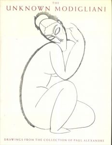 The Unknown Modigliani: Drawings from the Collection of Paul Alexandre/アメデオ・モディリアーニのサムネール