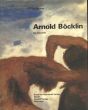 アルノルト・ベックリン　Arnold Bocklin: Die Gemalde/アルノルト・ベックリンのサムネール