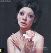 日野之彦: Wandering and Questioning Korehiko Hino:Paintings and Drawings/日野之彦のサムネール