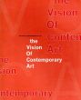 The Vision of Contemporary Art '95　 現代美術の展望　新しい平面の作家たち /のサムネール