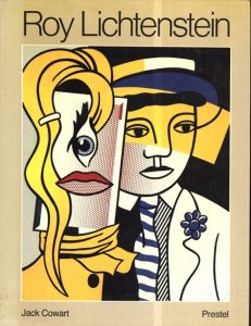 ロイ・リキテンシュタイン　Roy Lichtenstein 1970-1980/Jack Cowartのサムネール