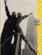 アンディ・ウォーホル　Andy Warhol　1956-86：時代の鏡/東京都現代美術館他のサムネール