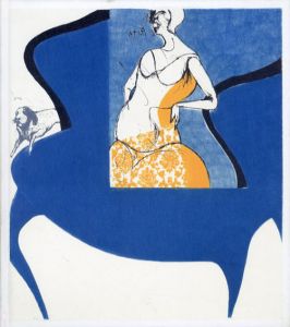 池田満寿夫初期版画展　1956-1966/のサムネール