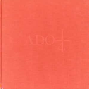 ADO 1/4　(Un Quart D'Ado)/佐藤亜土