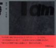 I am/岡田敦のサムネール