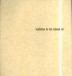 蓮池純治　Invitation to the movement　誘発する物/のサムネール