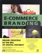 Eコマースブランディング　E-Commerce Branding/Sendpointsのサムネール