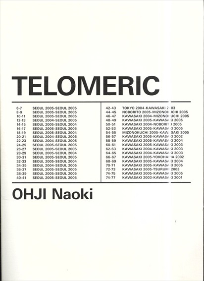 TELOMERIC　テロメリック／王子直紀